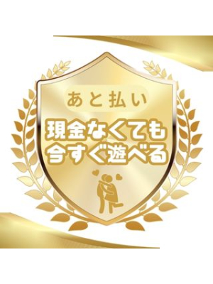 TRYSTのお知らせ - -本日の体験入店情報-