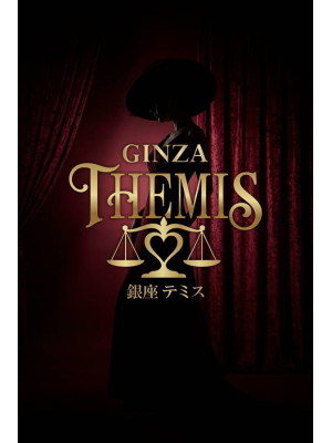 Themisのお知らせ - ✦ NEW LADY | 新人入店のご案内