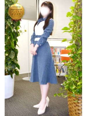 恵比寿フラワーのお知らせ - 金色のマークの【プレミアム女子大生】とは？