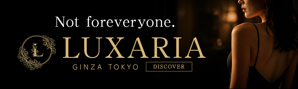 Luxaria Tokyo～ラグザリア東京～