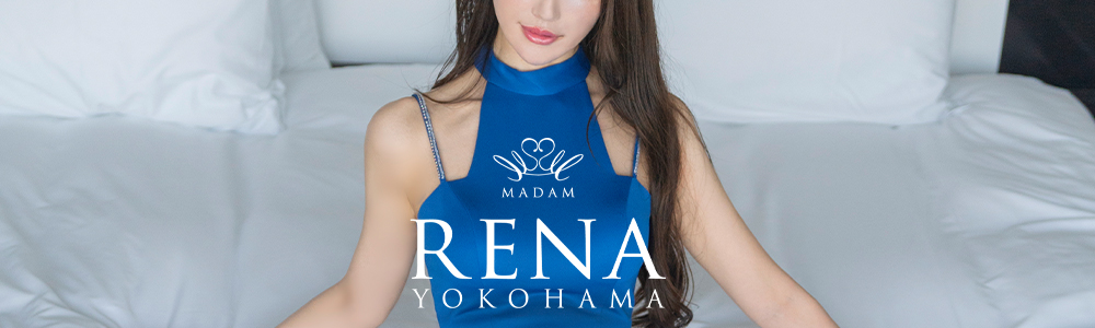 麗奈 YOKOHAMA