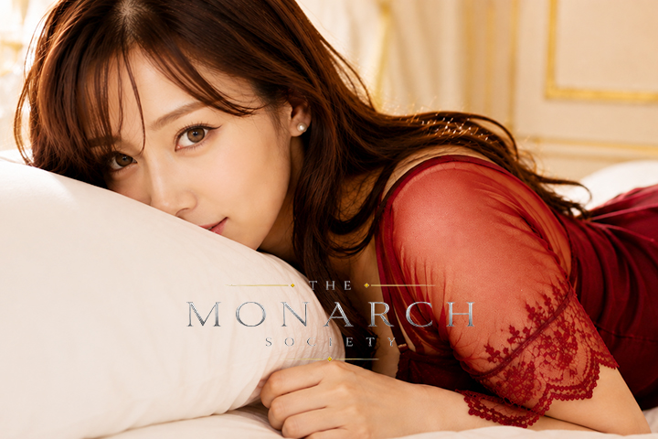 池袋・大塚の高級デリヘルならTHE MONARCH SOCIETY(ザ モナーク ソサイエティ)
