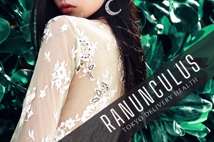 Ranunculus(ラナンキュラス)