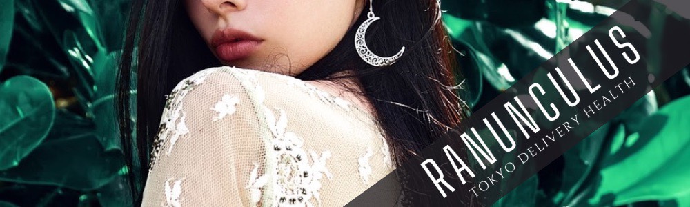 Ranunculus(ラナンキュラス)