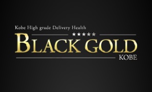 Black Gold Kobe