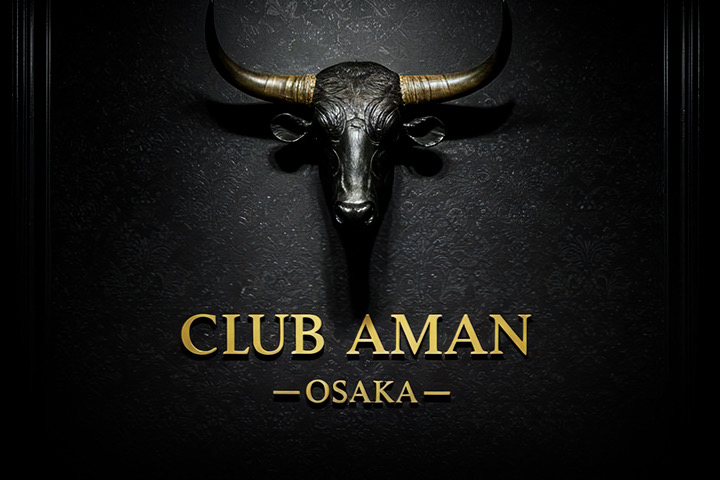 Clubアマン-Osaka