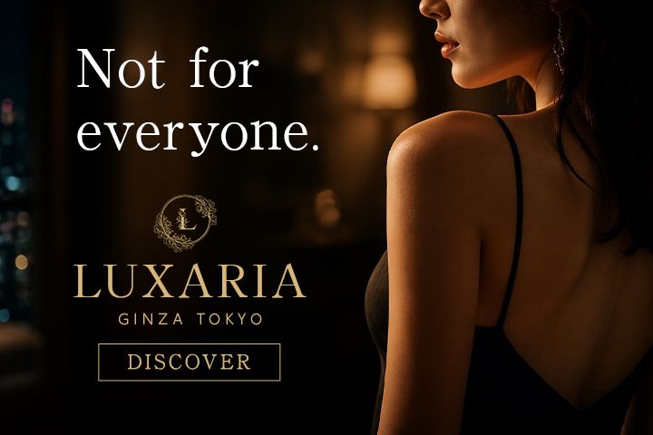 Luxaria Tokyo～ラグザリア東京～